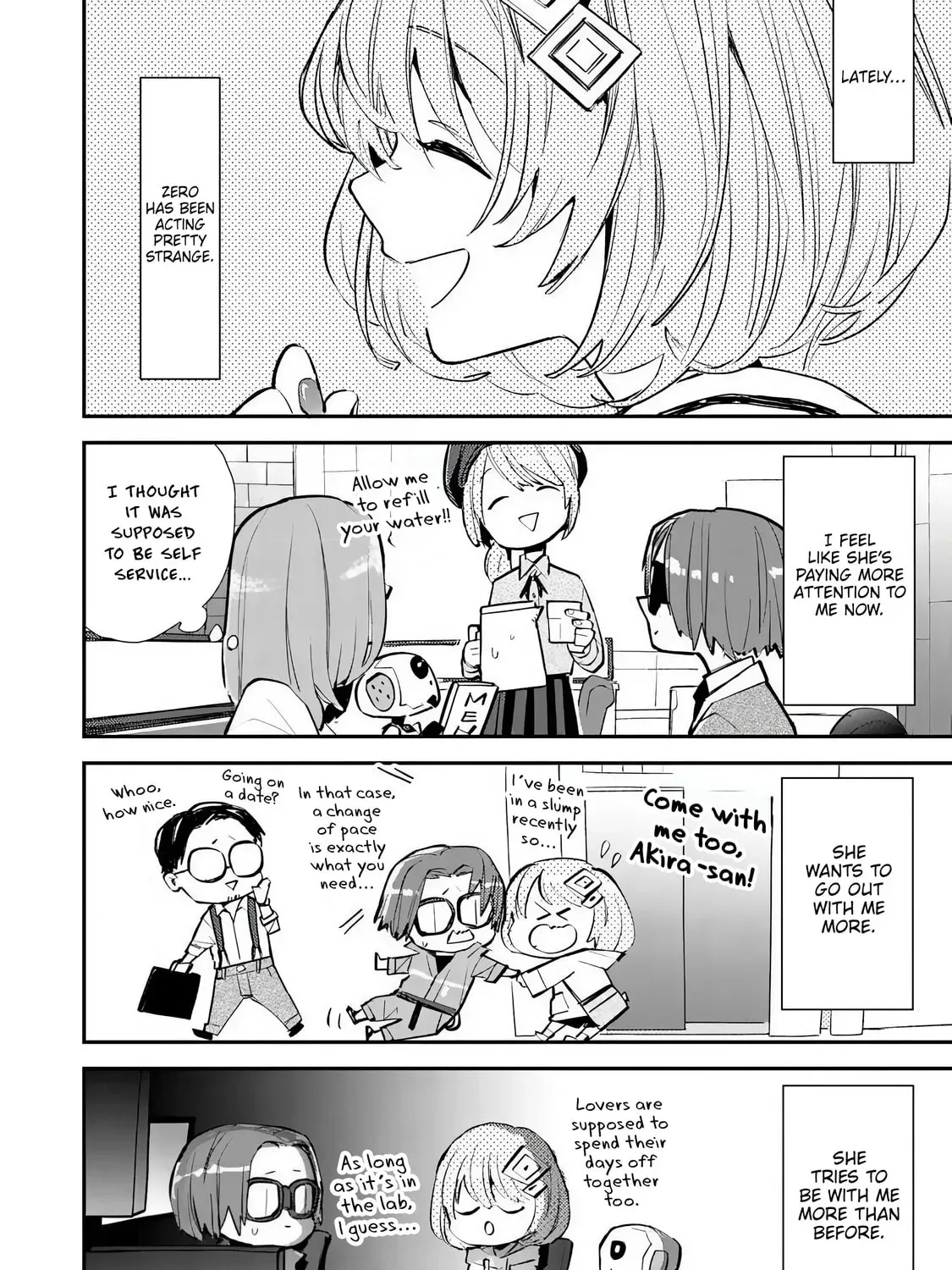 Make a Girl Chapter 8 page 7