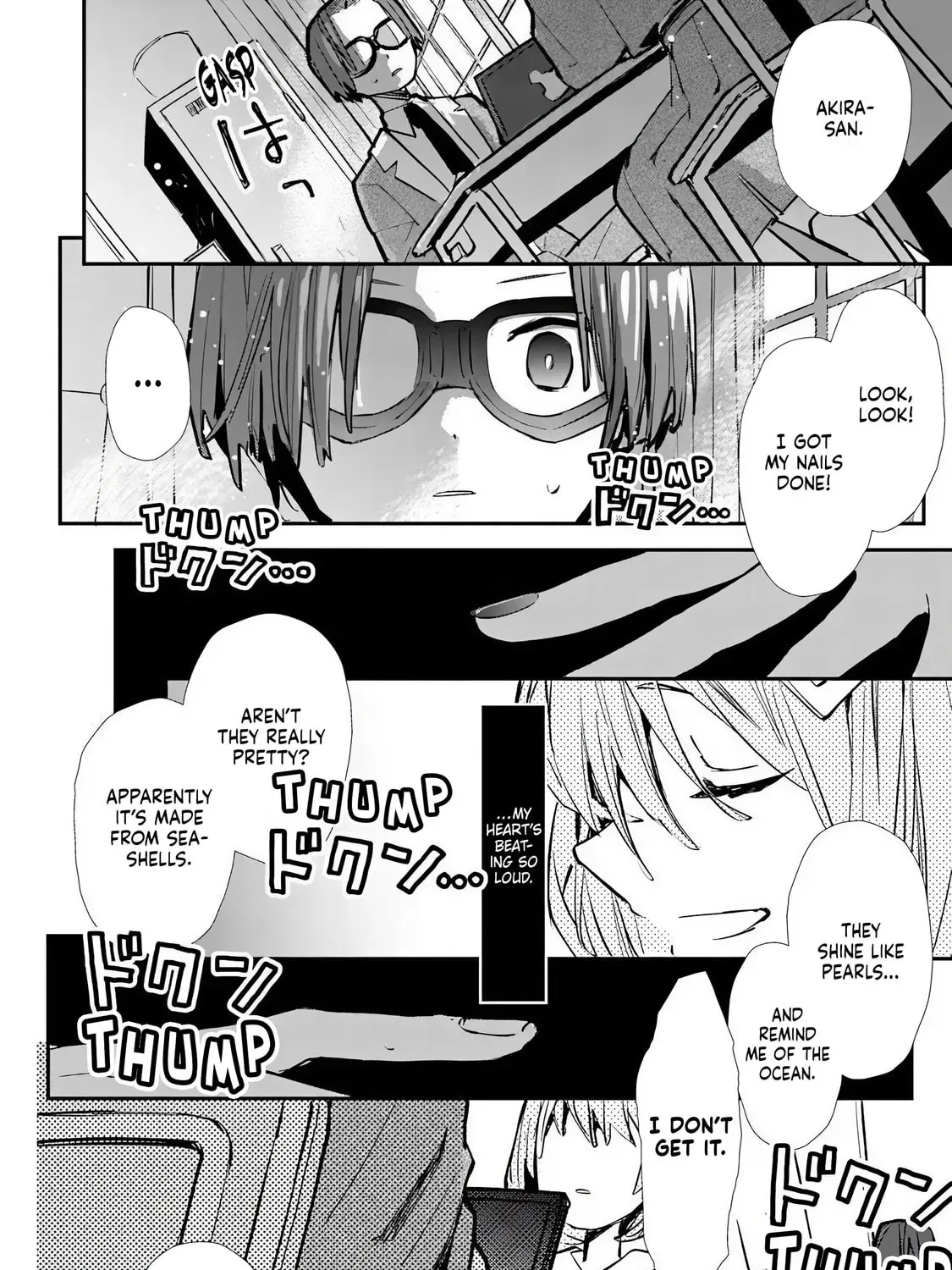 Make a Girl Chapter 8 page 17