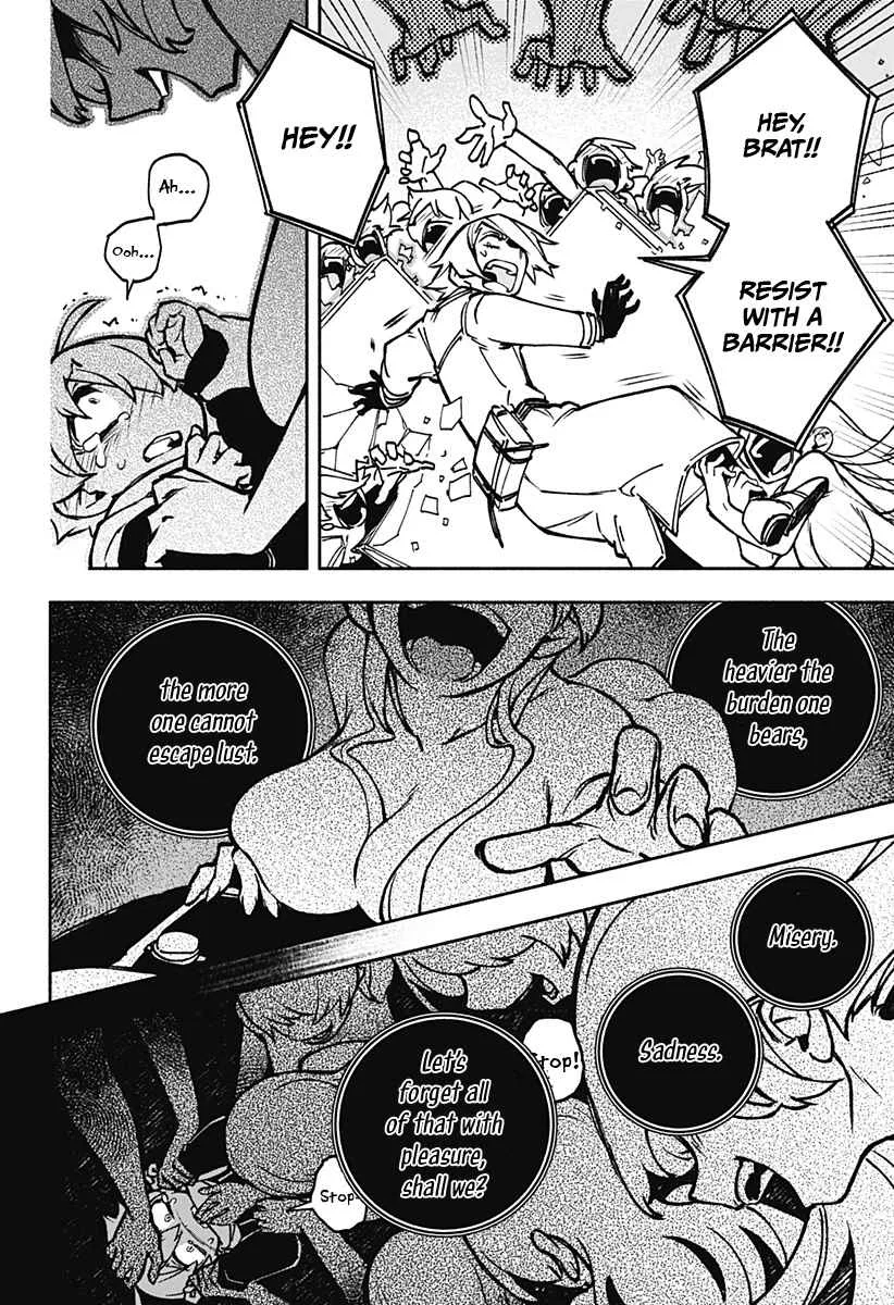 Make the Exorcist Fall in Love Chapter 1 page 33