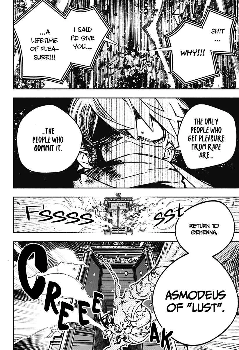Make the Exorcist Fall in Love Chapter 1 page 44