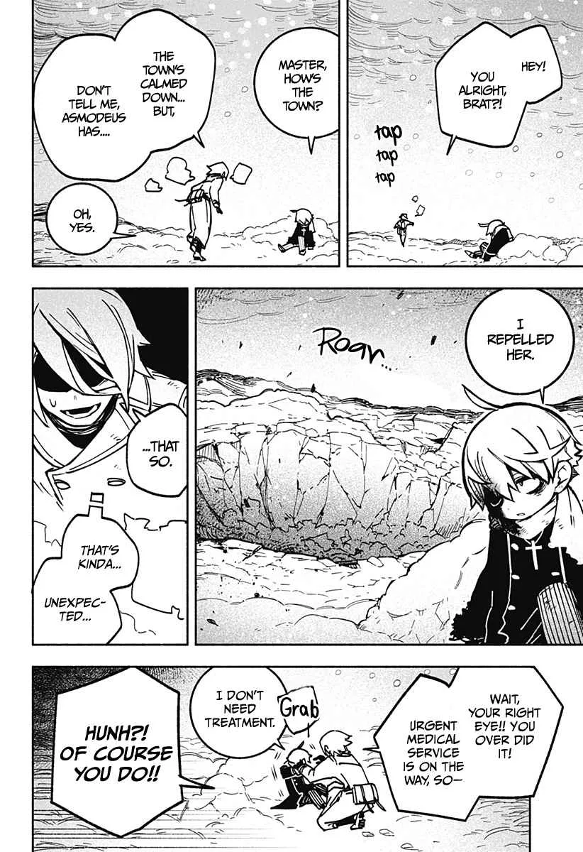 Make the Exorcist Fall in Love Chapter 1 page 46