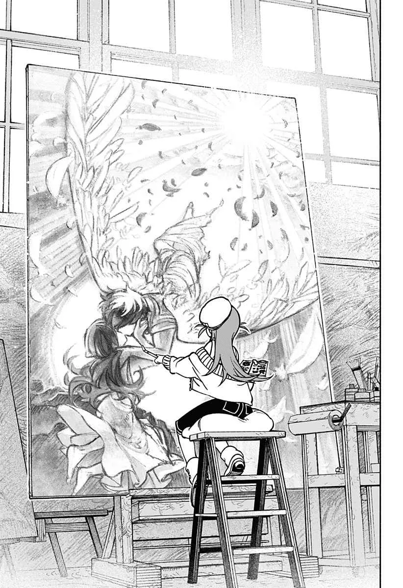 Make the Exorcist Fall in Love Chapter 1 page 63