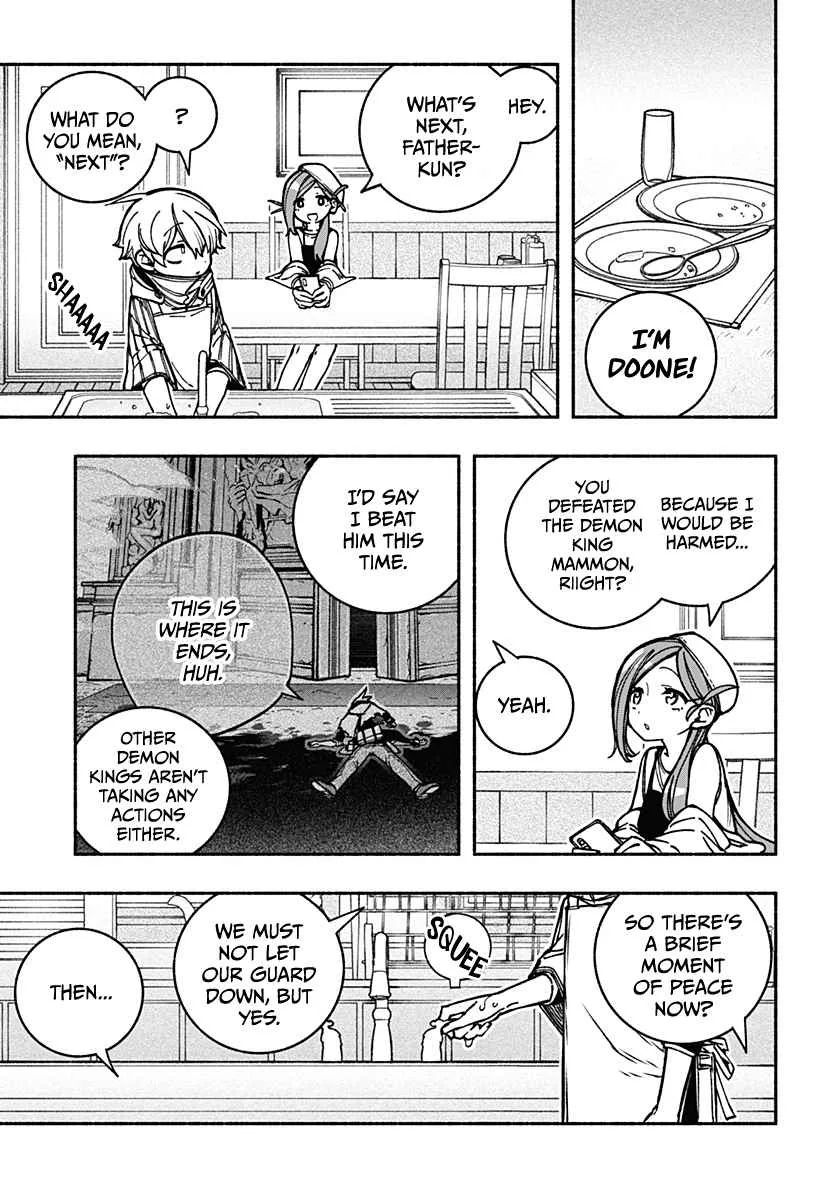 Make the Exorcist Fall in Love Chapter 10 page 6