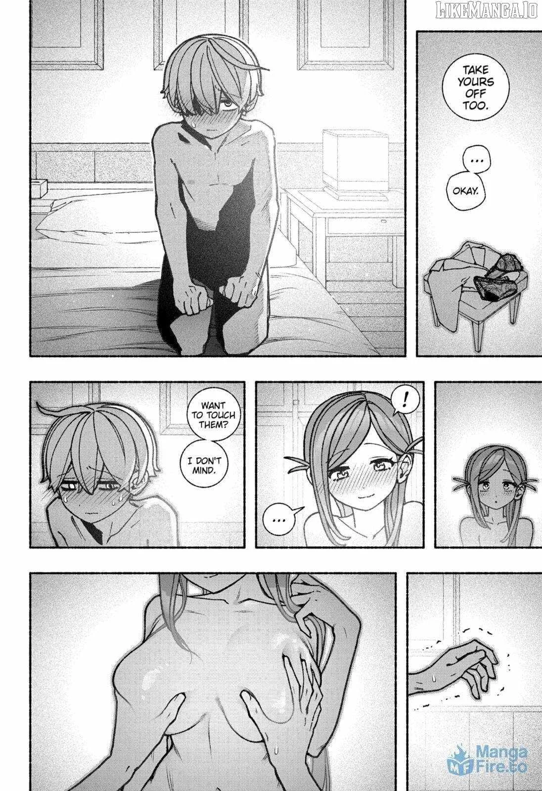Make the Exorcist Fall in Love Chapter 100 page 12