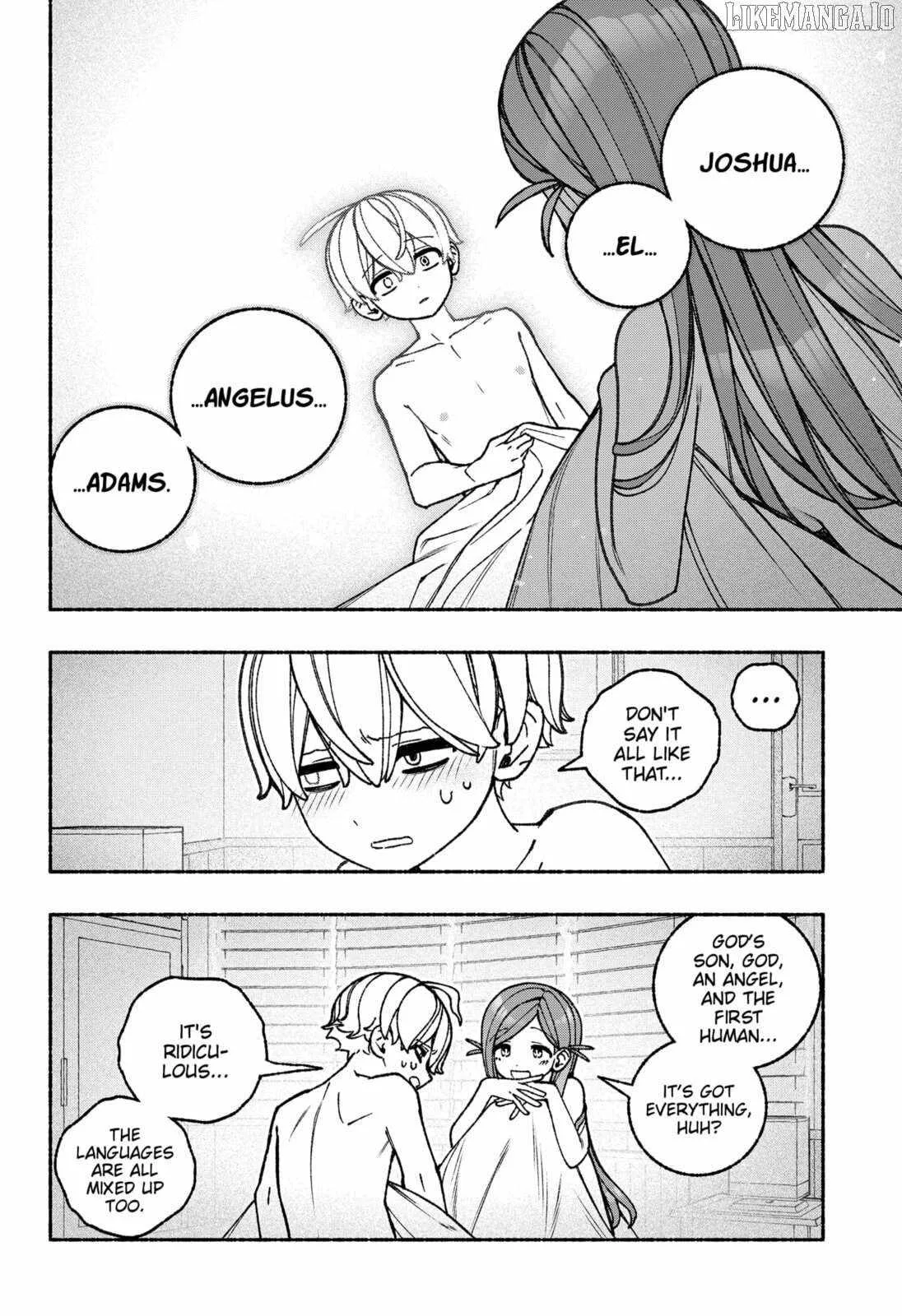 Make the Exorcist Fall in Love Chapter 100 page 20