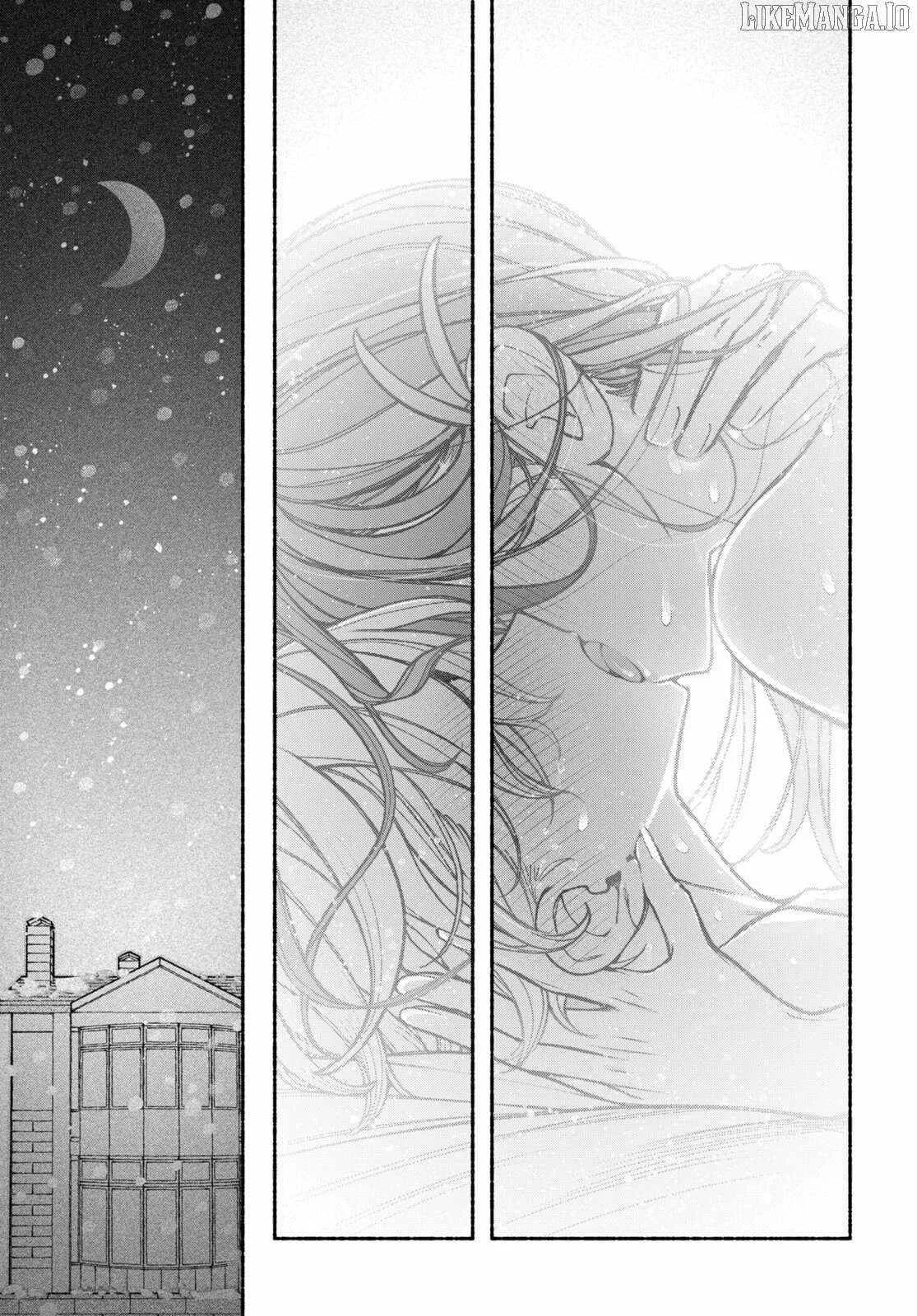 Make the Exorcist Fall in Love Chapter 100 page 17