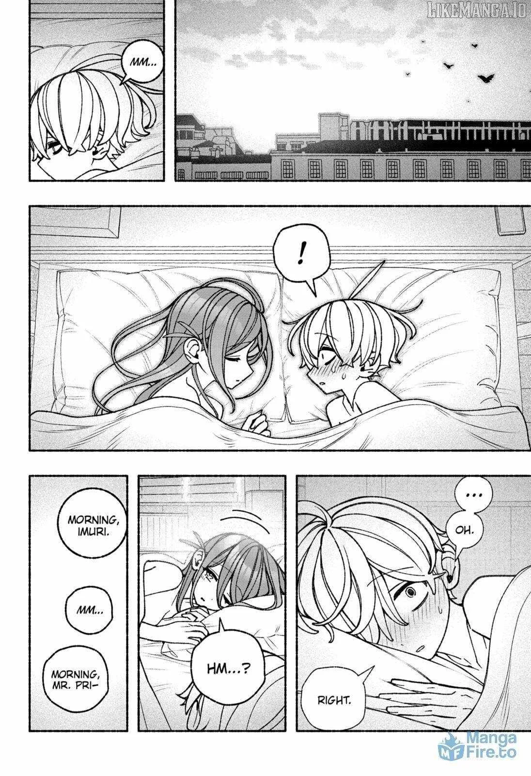Make the Exorcist Fall in Love Chapter 100 page 18