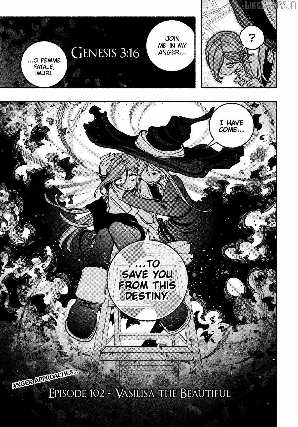 Make the Exorcist Fall in Love Chapter 102 page 17