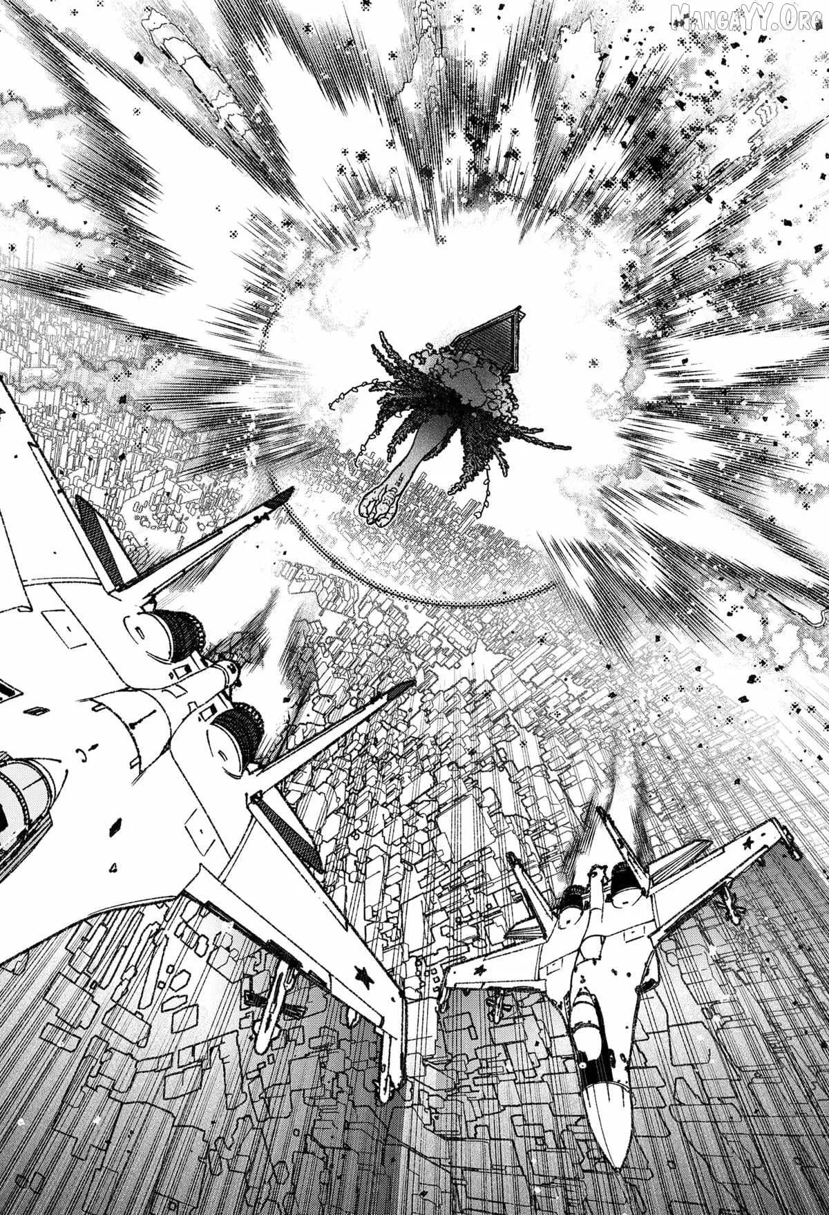 Make the Exorcist Fall in Love Chapter 104 page 6