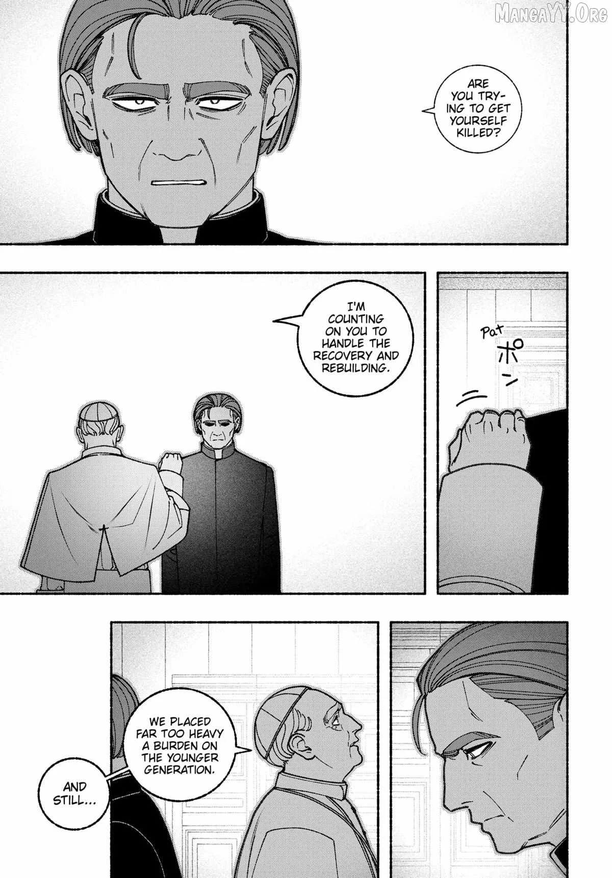 Make the Exorcist Fall in Love Chapter 105 page 9