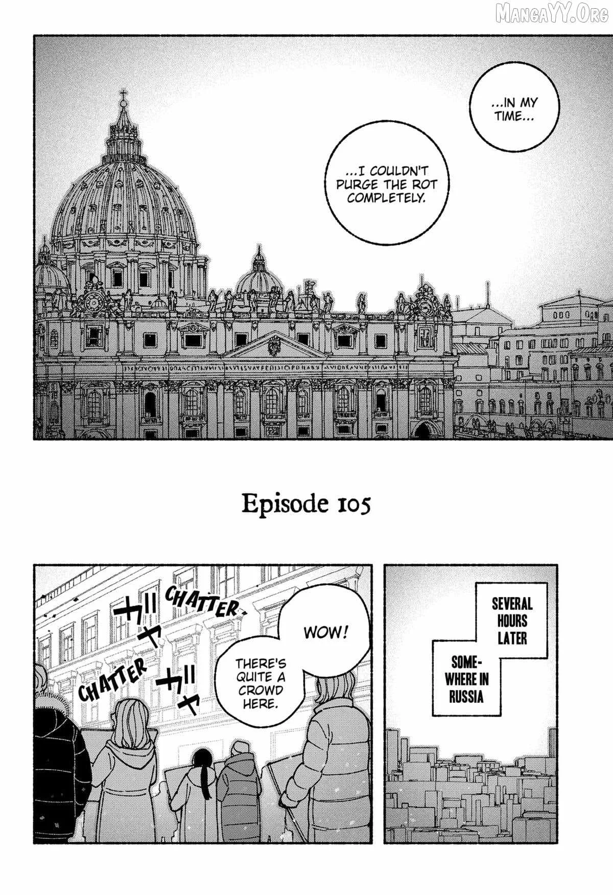 Make the Exorcist Fall in Love Chapter 105 page 10