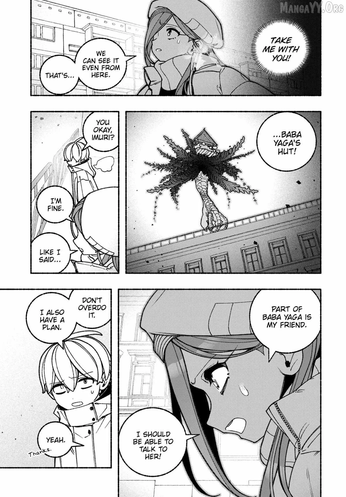 Make the Exorcist Fall in Love Chapter 105 page 15