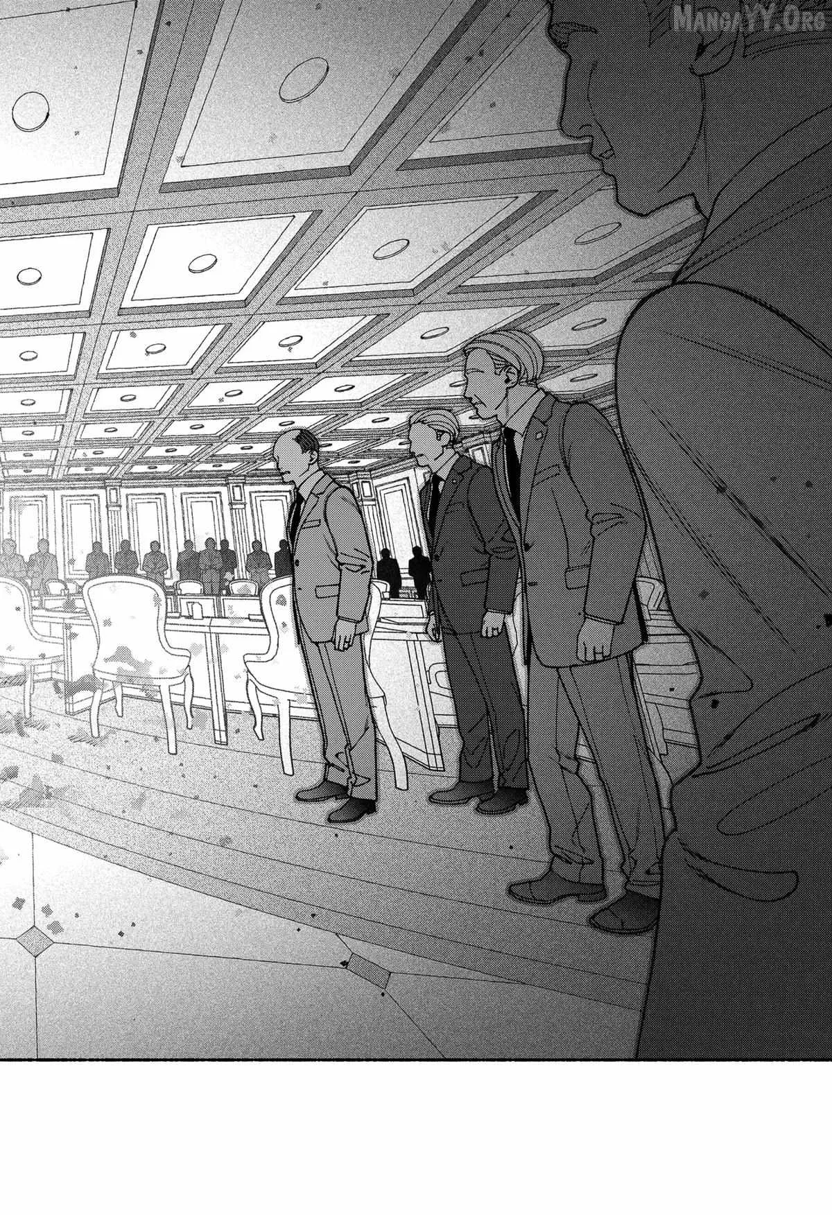 Make the Exorcist Fall in Love Chapter 107 page 22