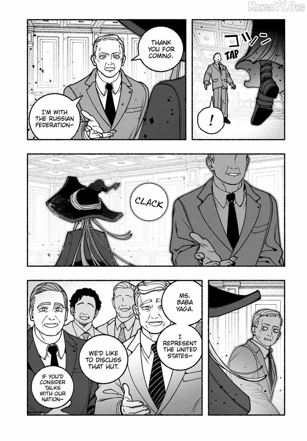 Make the Exorcist Fall in Love Chapter 107 page 17