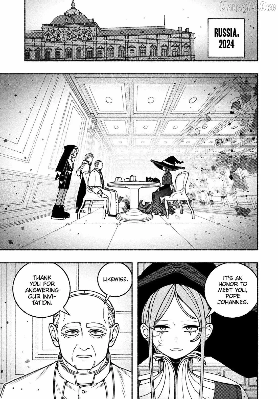 Make the Exorcist Fall in Love Chapter 108 page 12