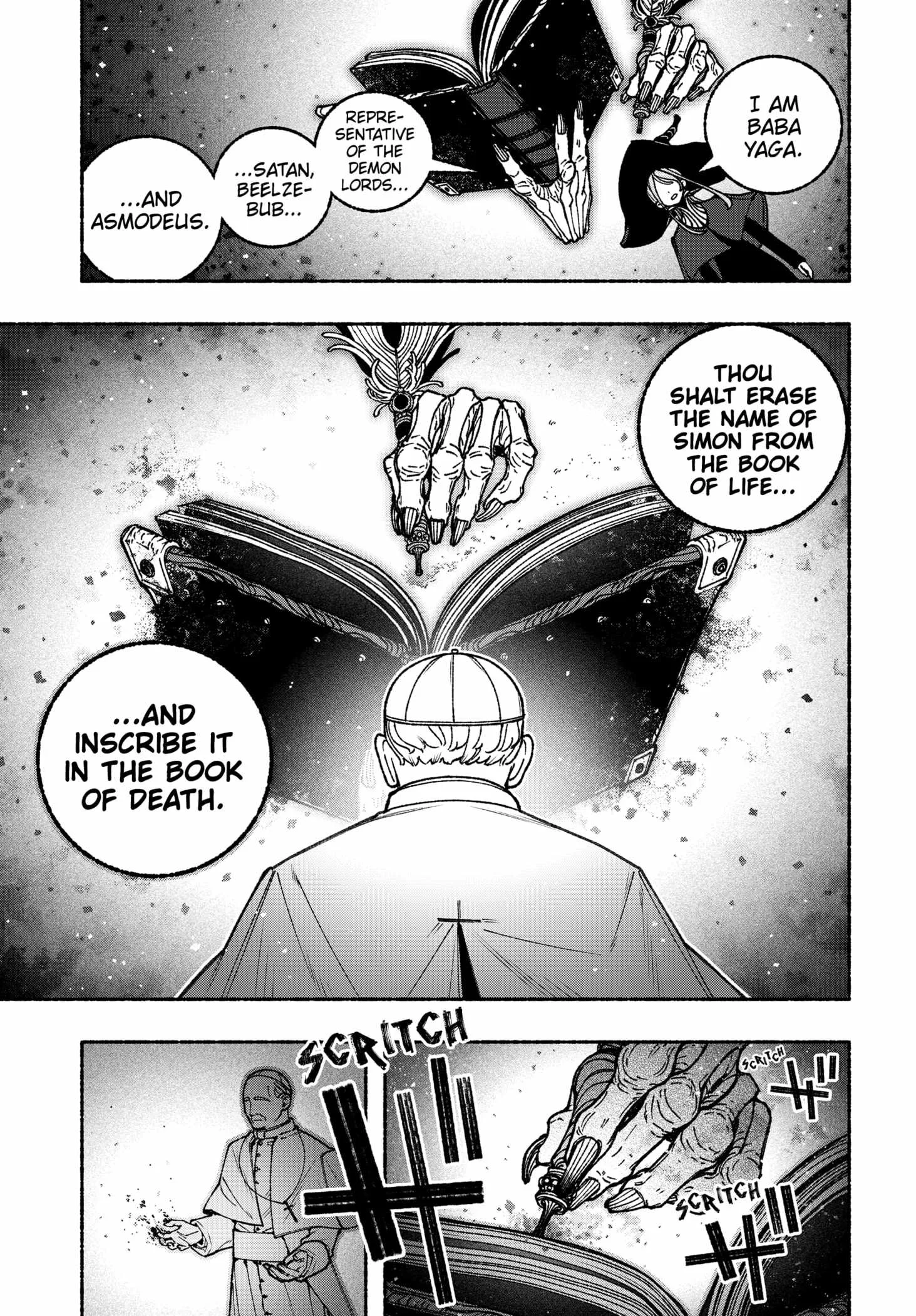 Make the Exorcist Fall in Love Chapter 109 page 15