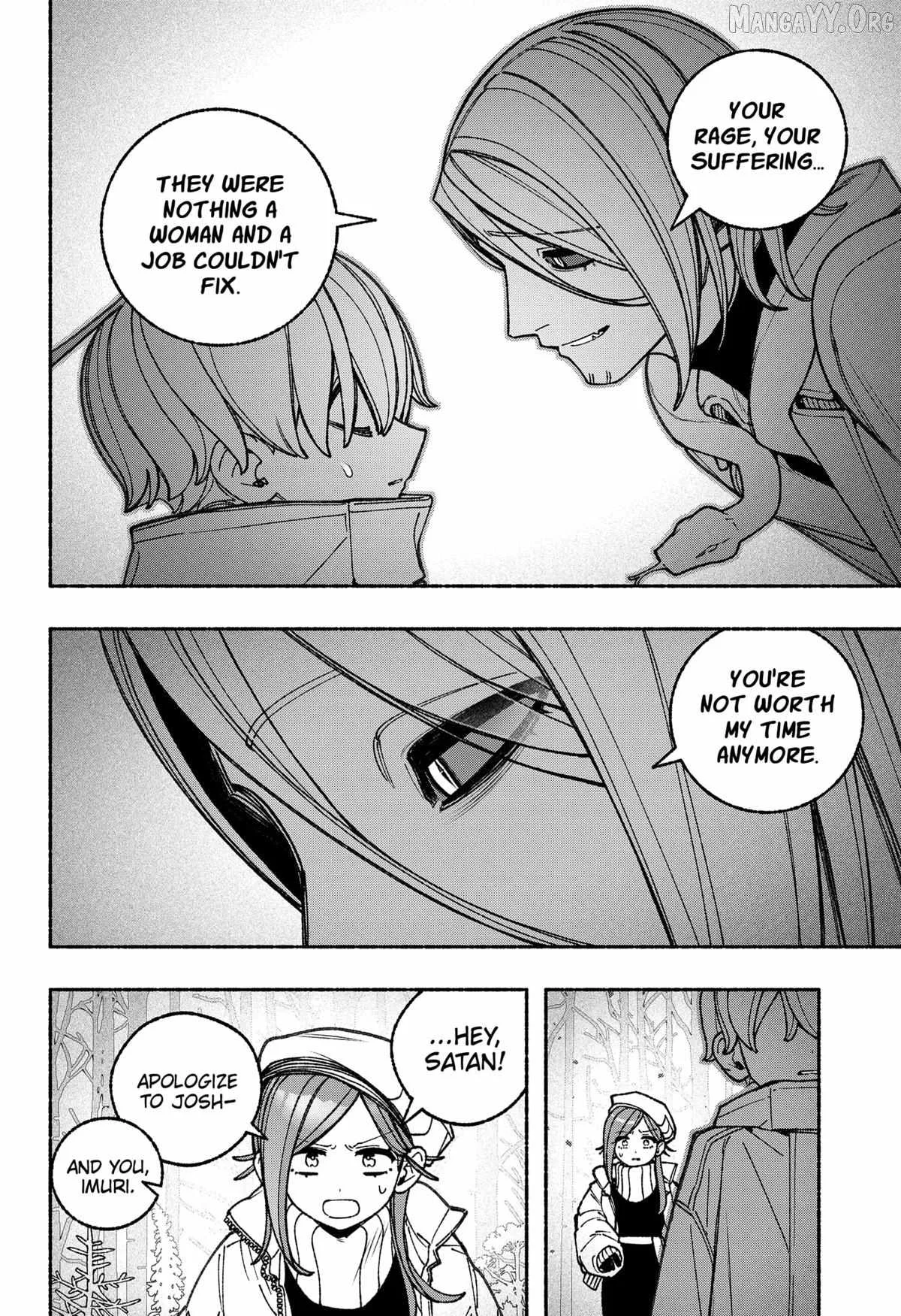 Make the Exorcist Fall in Love Chapter 110 page 6