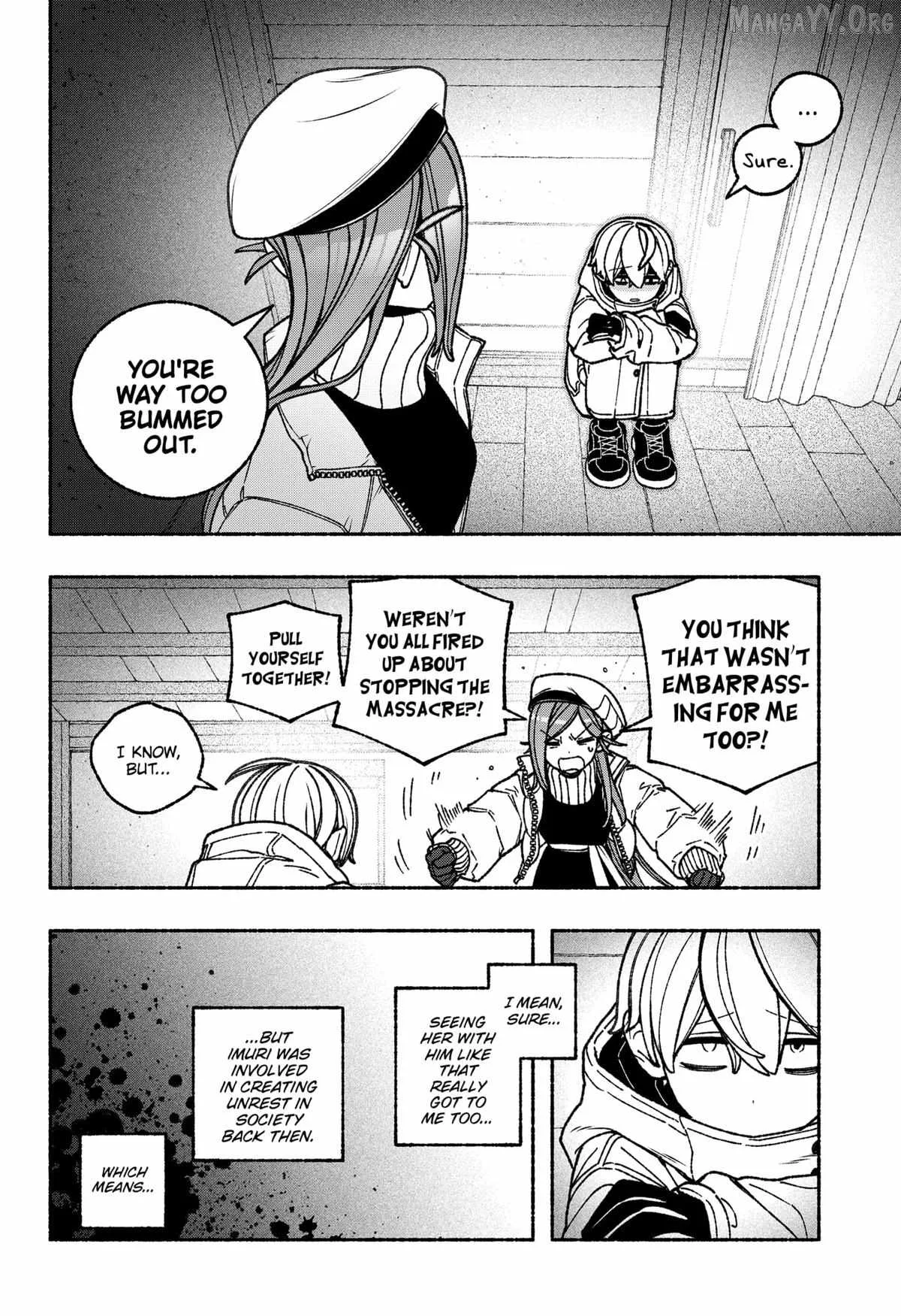 Make the Exorcist Fall in Love Chapter 112 page 4