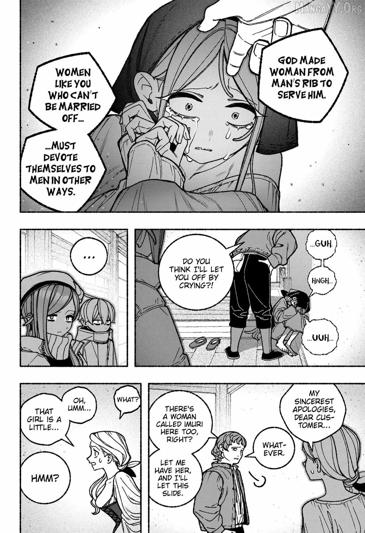 Make the Exorcist Fall in Love Chapter 112 page 8