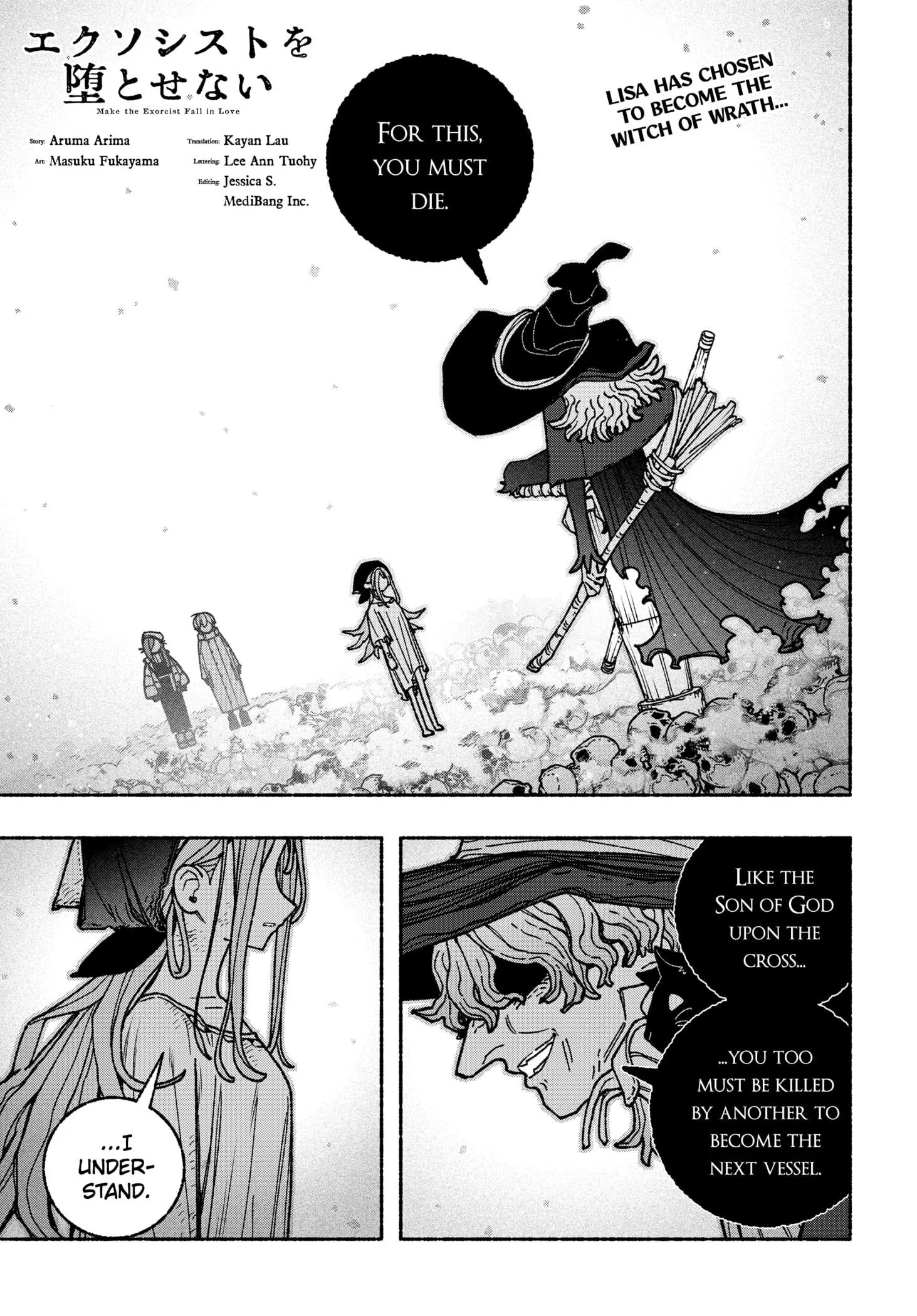 Make the Exorcist Fall in Love Chapter 114 page 1