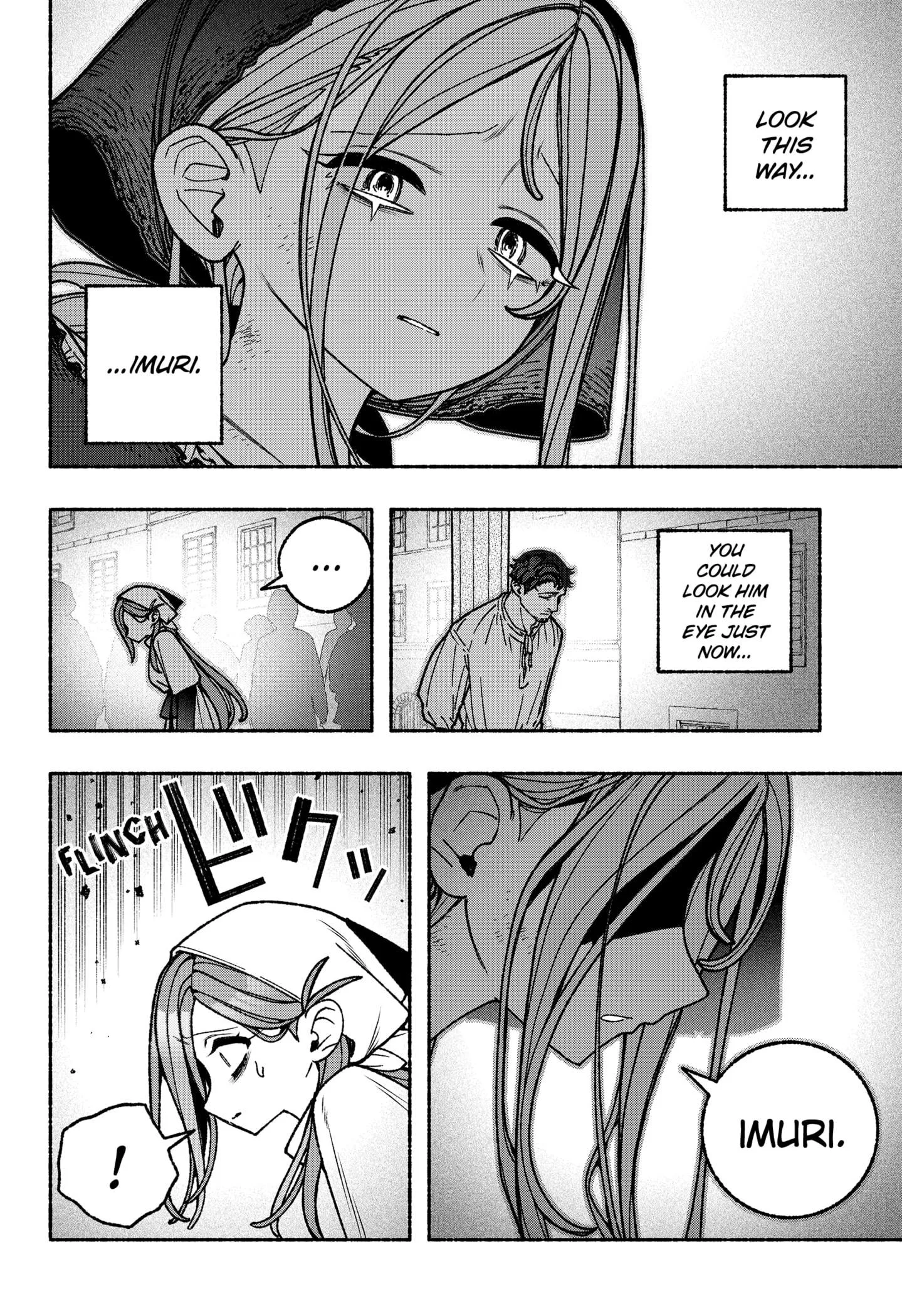 Make the Exorcist Fall in Love Chapter 114 page 8
