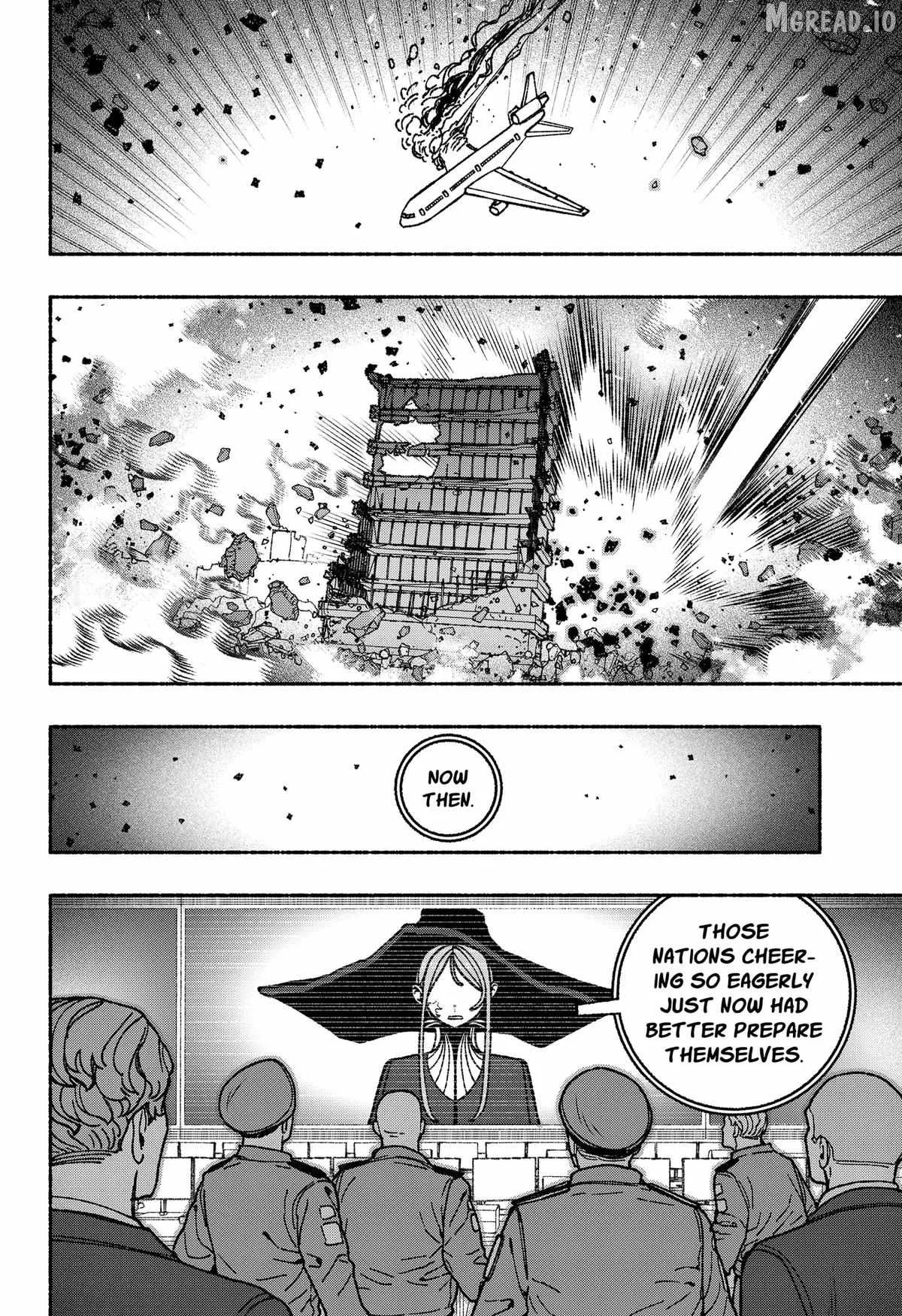 Make the Exorcist Fall in Love Chapter 116 page 12