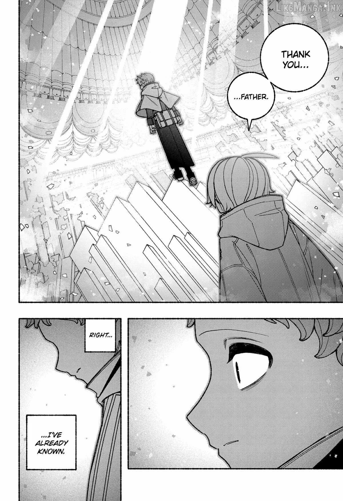 Make the Exorcist Fall in Love Chapter 119 page 22