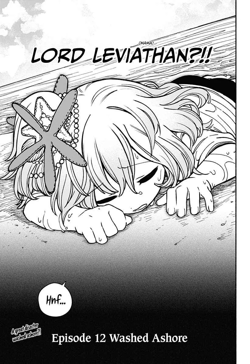 Make the Exorcist Fall in Love Chapter 12 page 24
