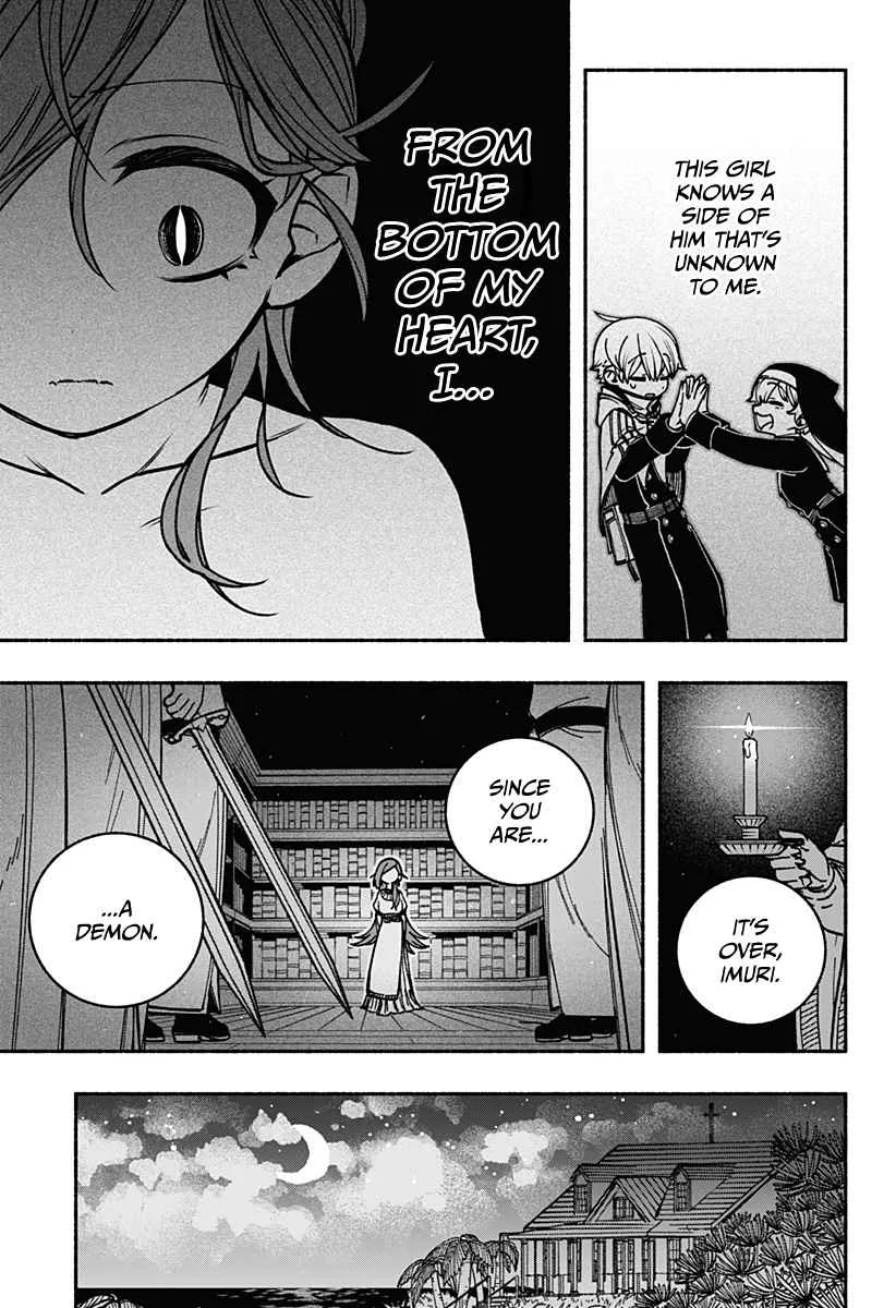 Make the Exorcist Fall in Love Chapter 12 page 18