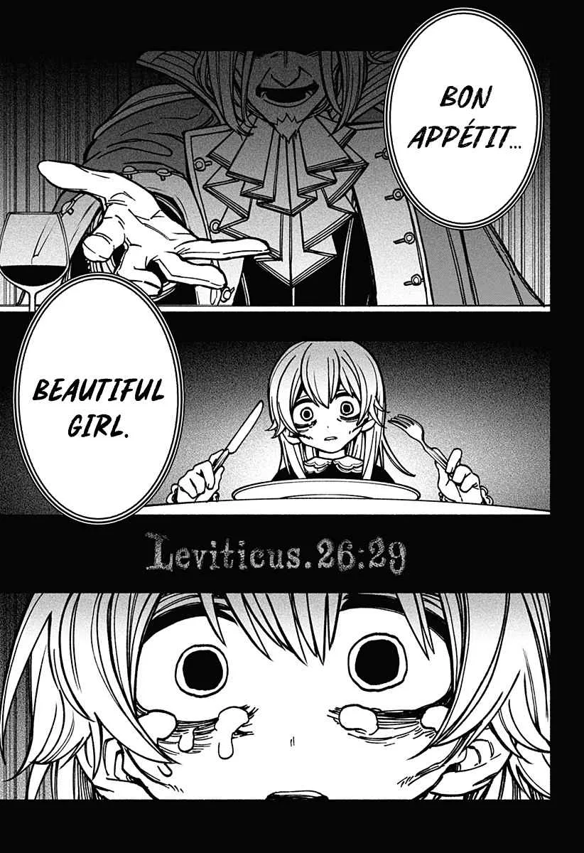Make the Exorcist Fall in Love Chapter 12 page 14