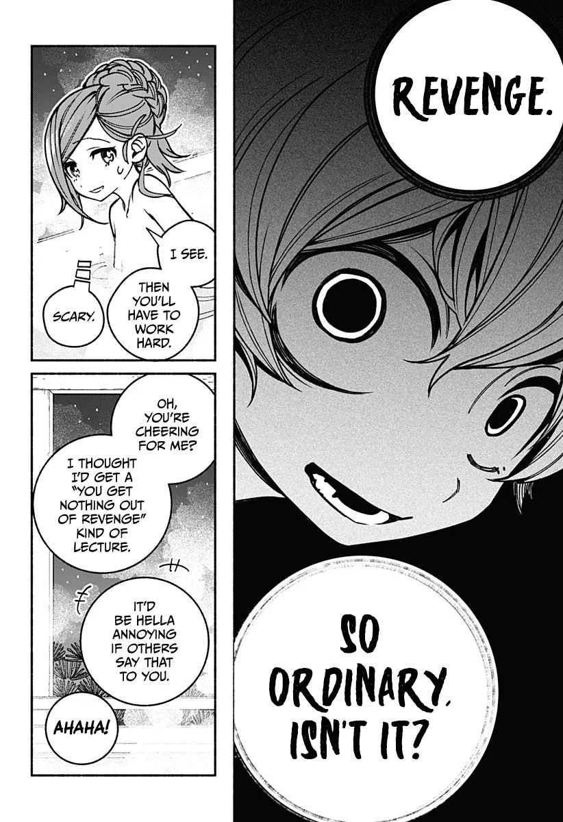 Make the Exorcist Fall in Love Chapter 12 page 15