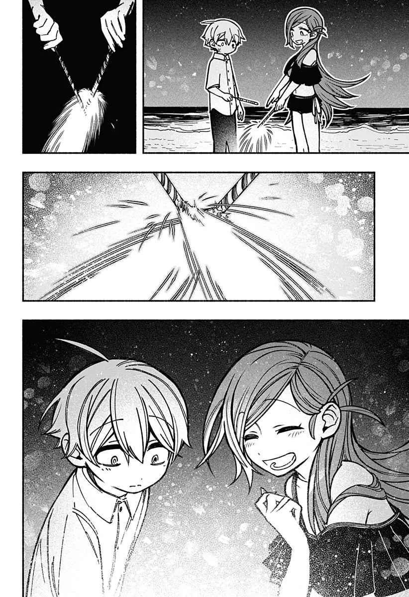 Make the Exorcist Fall in Love Chapter 12 page 11