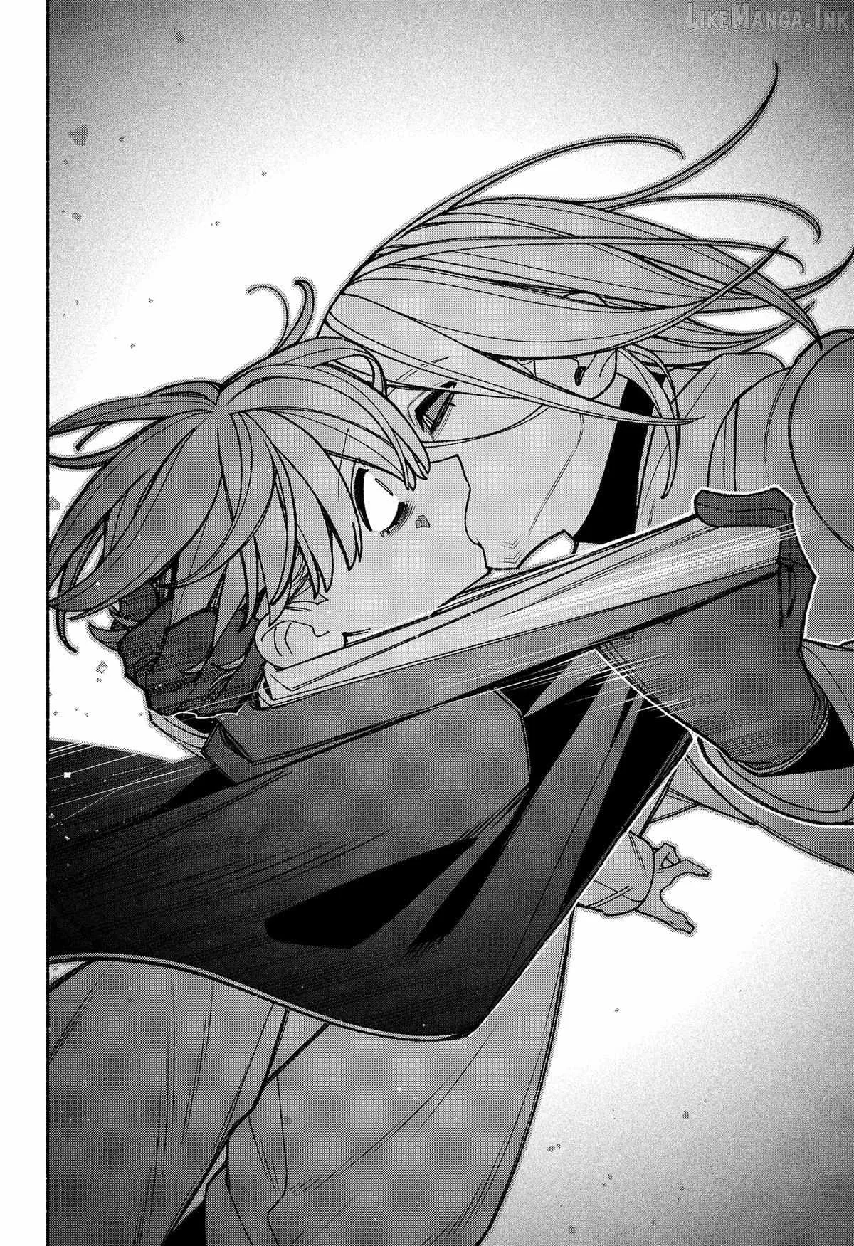 Make the Exorcist Fall in Love Chapter 122 page 22