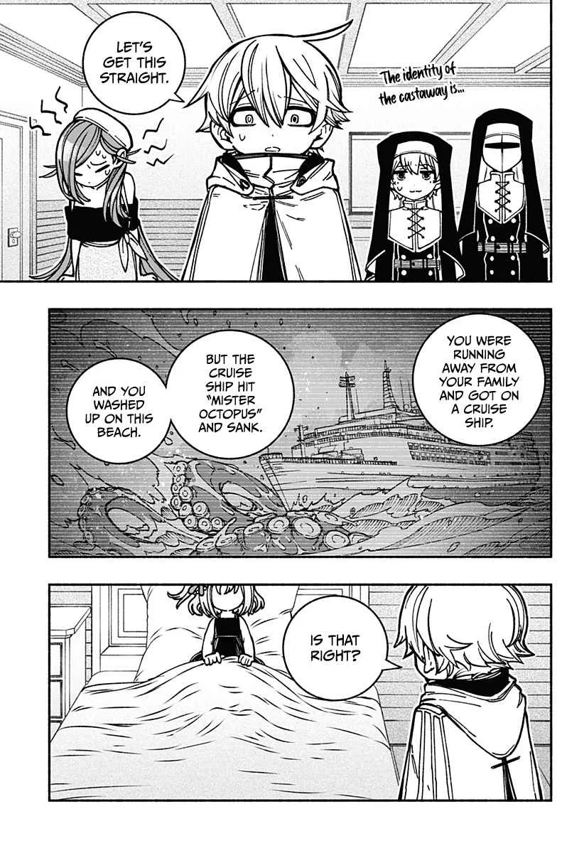 Make the Exorcist Fall in Love Chapter 13 page 2