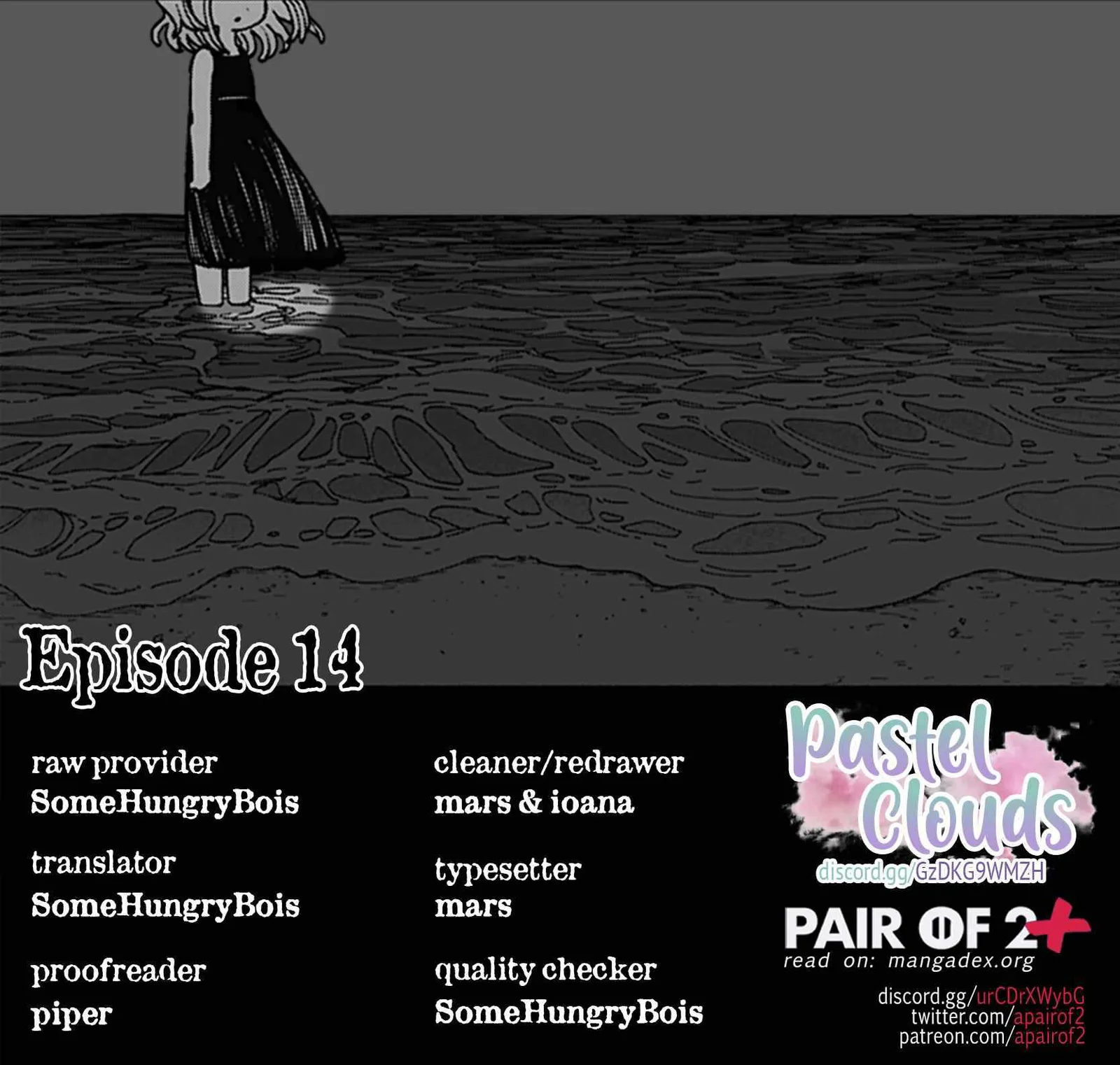Make the Exorcist Fall in Love Chapter 14 page 1