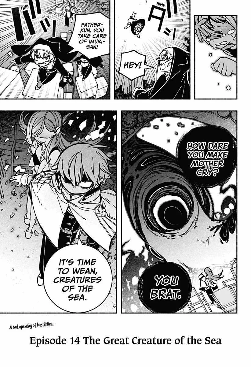 Make the Exorcist Fall in Love Chapter 14 page 22