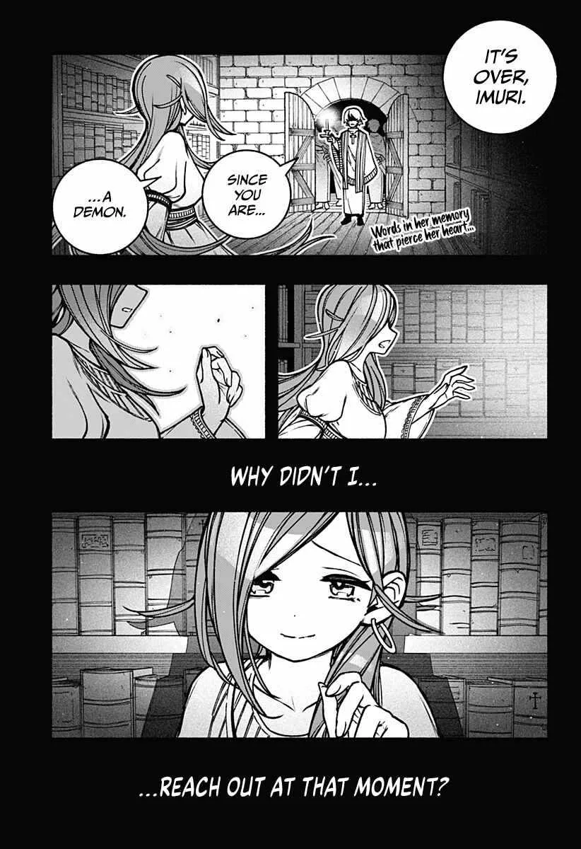 Make the Exorcist Fall in Love Chapter 15 page 2