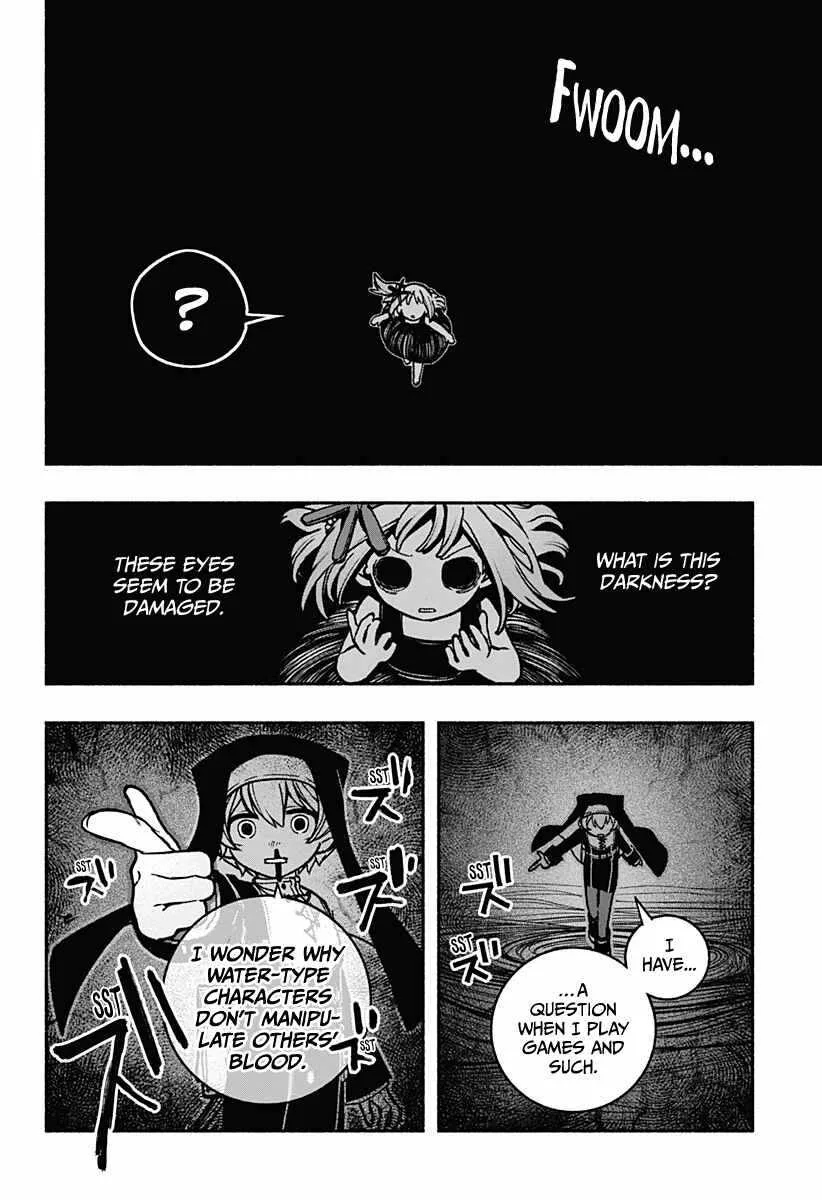 Make the Exorcist Fall in Love Chapter 15 page 9