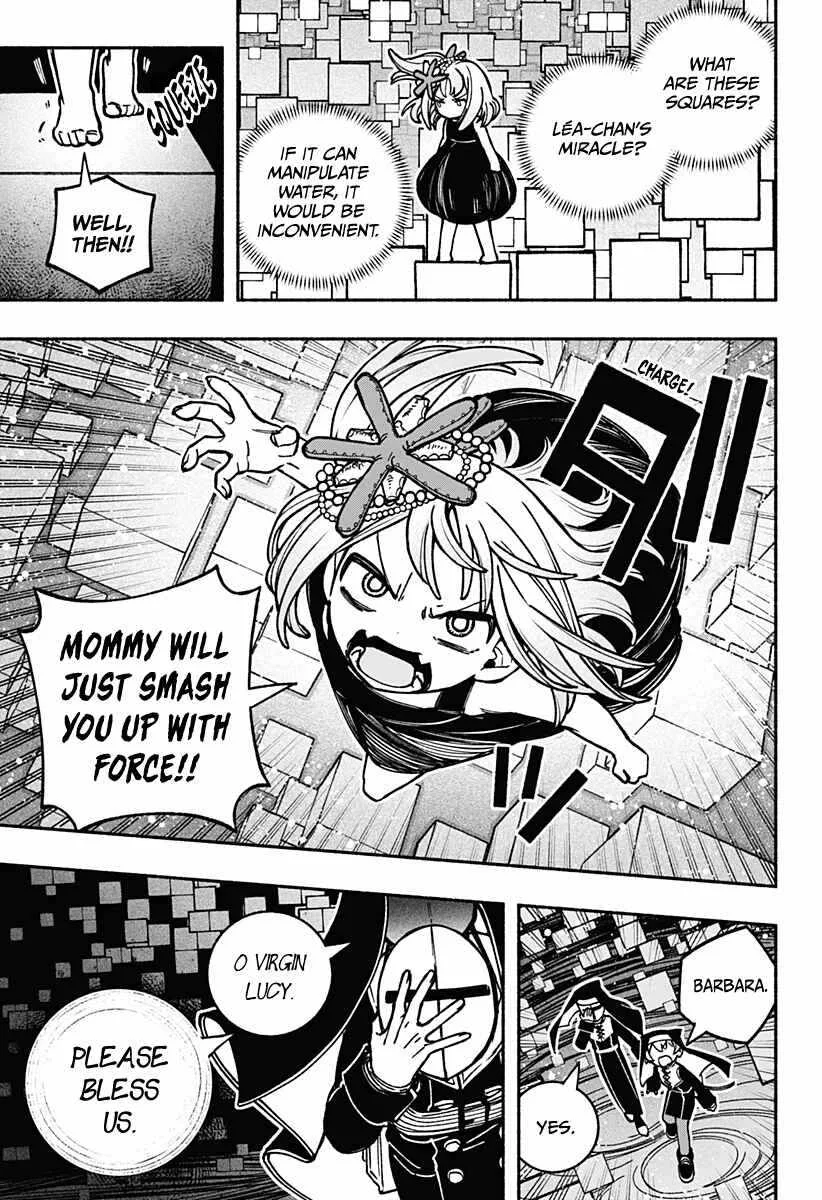 Make the Exorcist Fall in Love Chapter 15 page 8