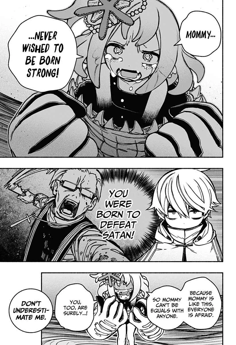 Make the Exorcist Fall in Love Chapter 16 page 4