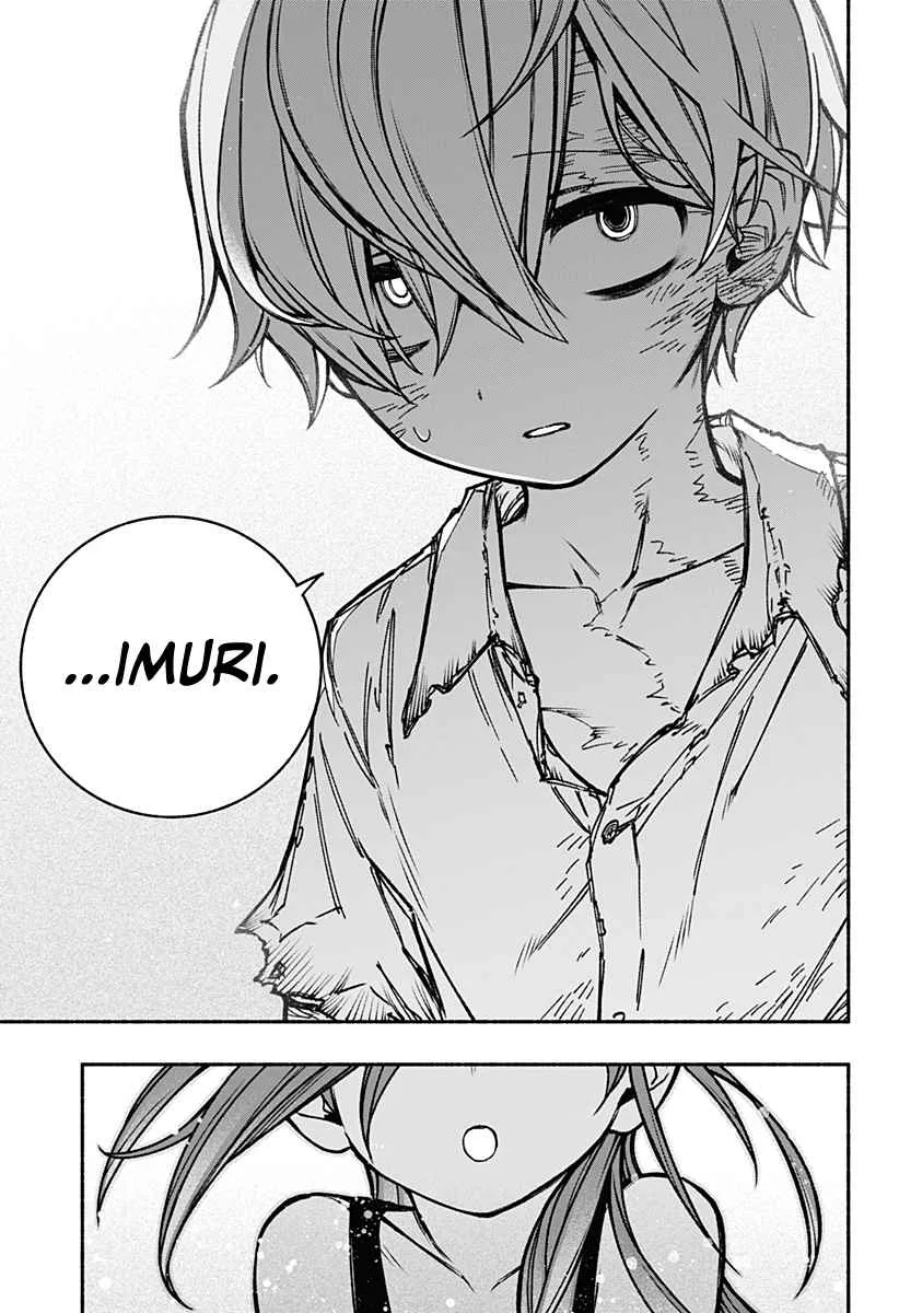 Make the Exorcist Fall in Love Chapter 17 page 12