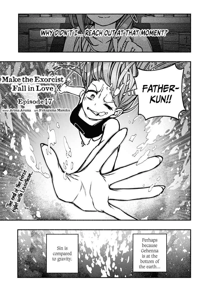 Make the Exorcist Fall in Love Chapter 17 page 2