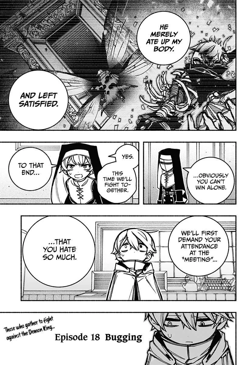 Make the Exorcist Fall in Love Chapter 18 page 21