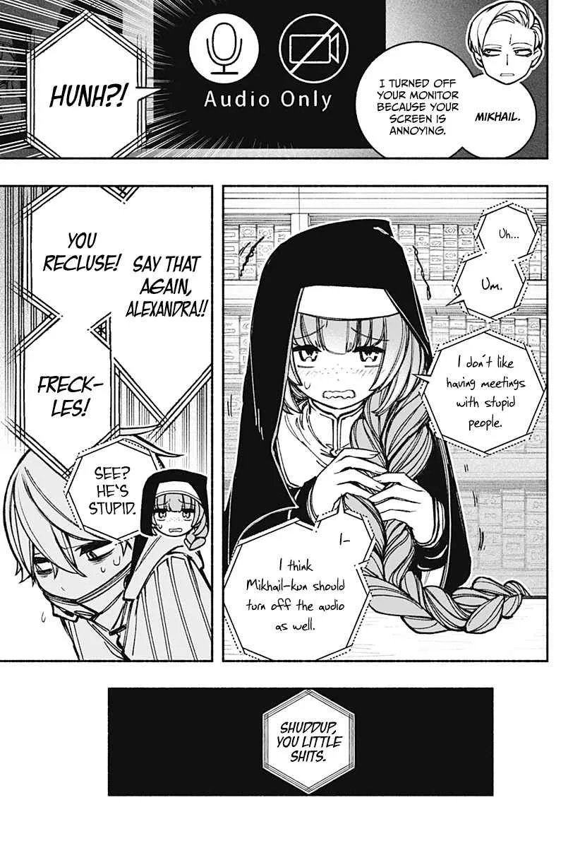 Make the Exorcist Fall in Love Chapter 19 page 11