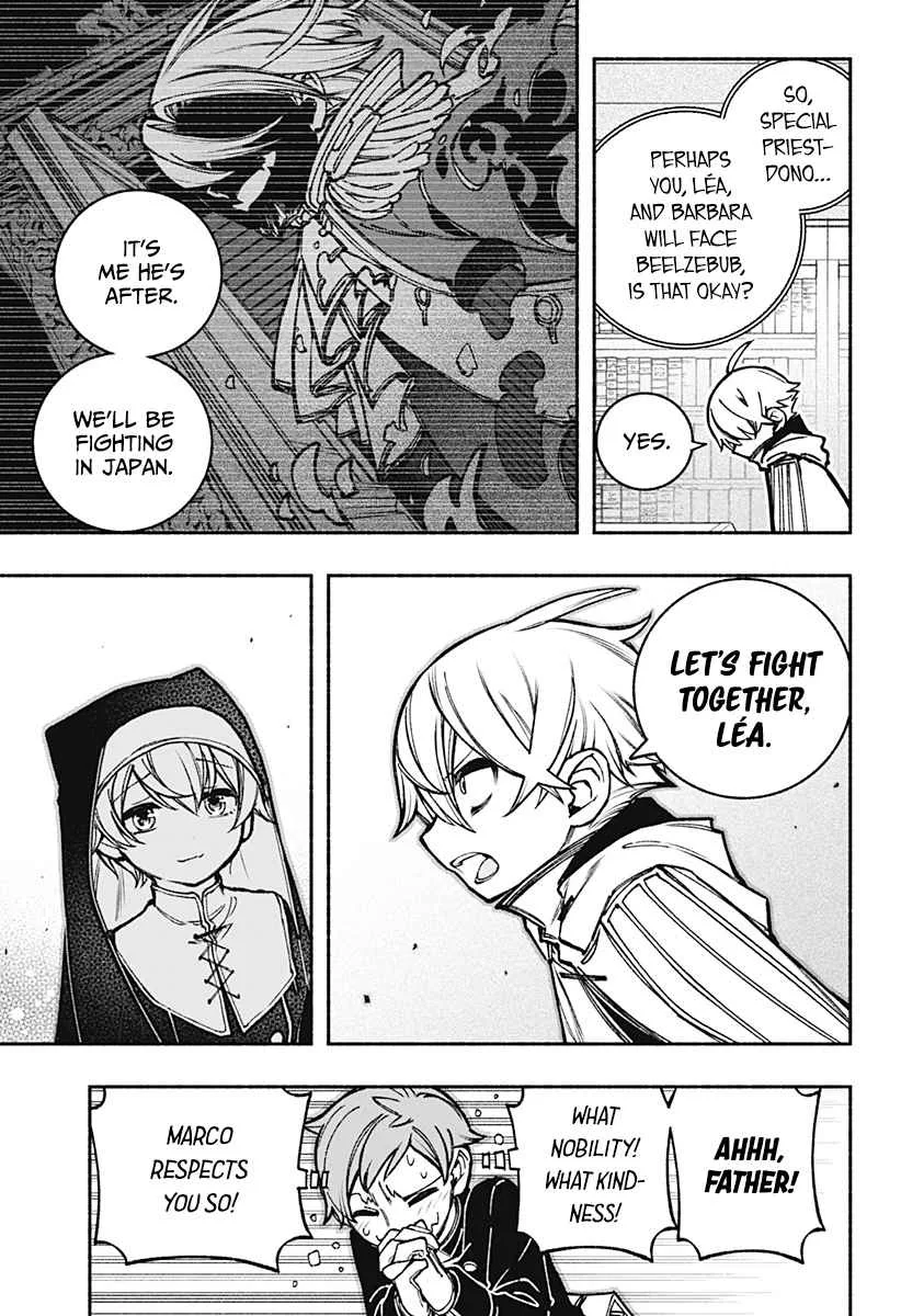 Make the Exorcist Fall in Love Chapter 19 page 19
