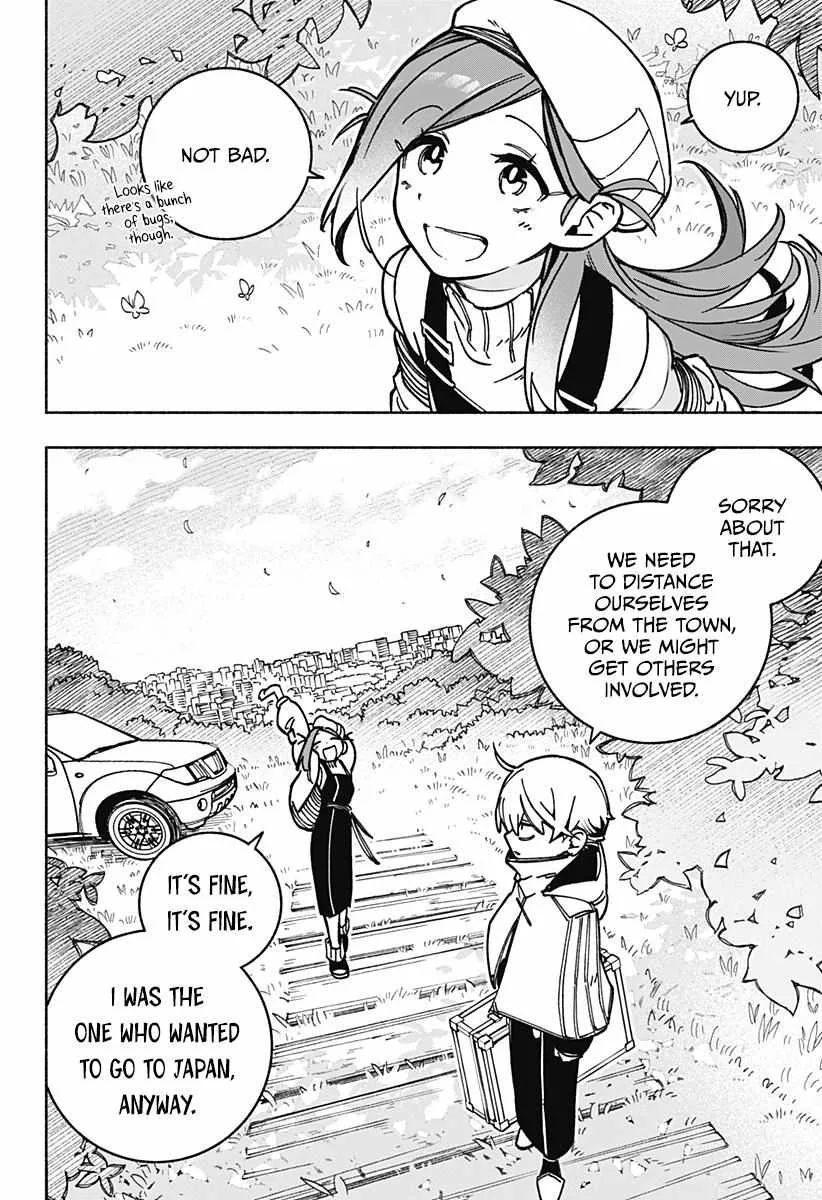 Make the Exorcist Fall in Love Chapter 2 page 4