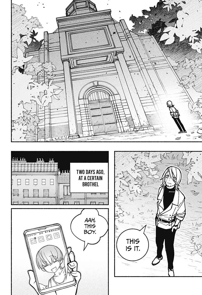 Make the Exorcist Fall in Love Chapter 20 page 3