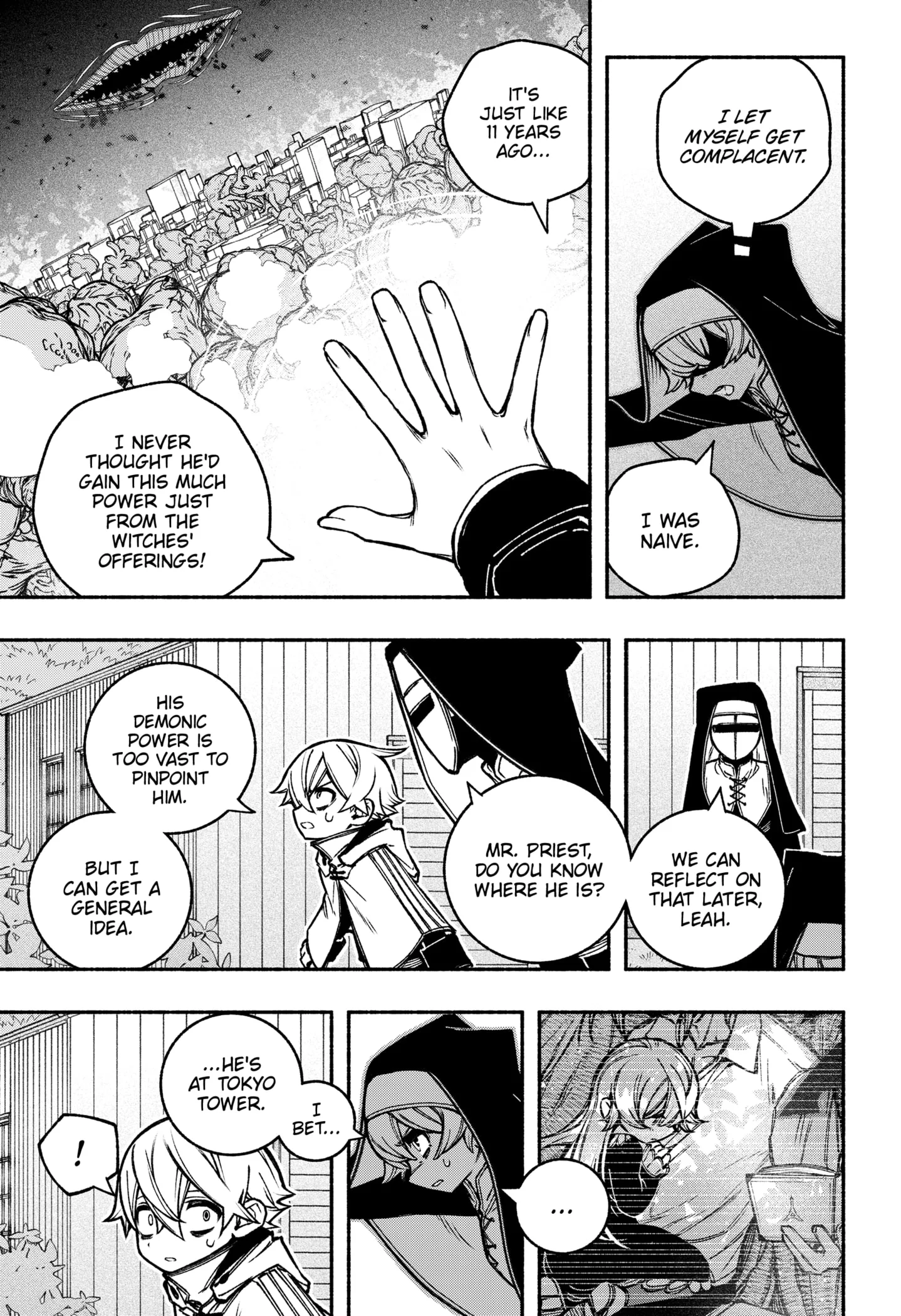 Make the Exorcist Fall in Love Chapter 22 page 5