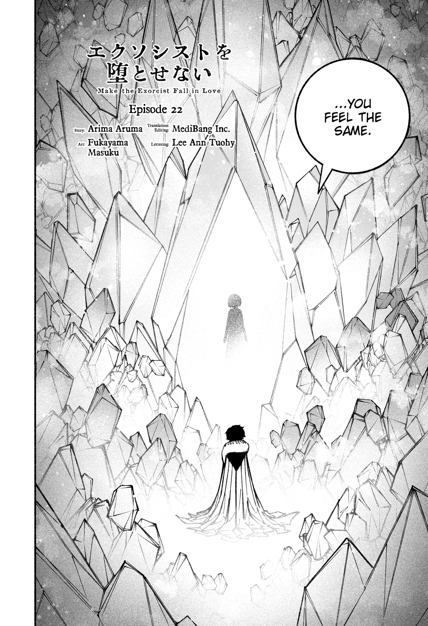 Make the Exorcist Fall in Love Chapter 22 page 2