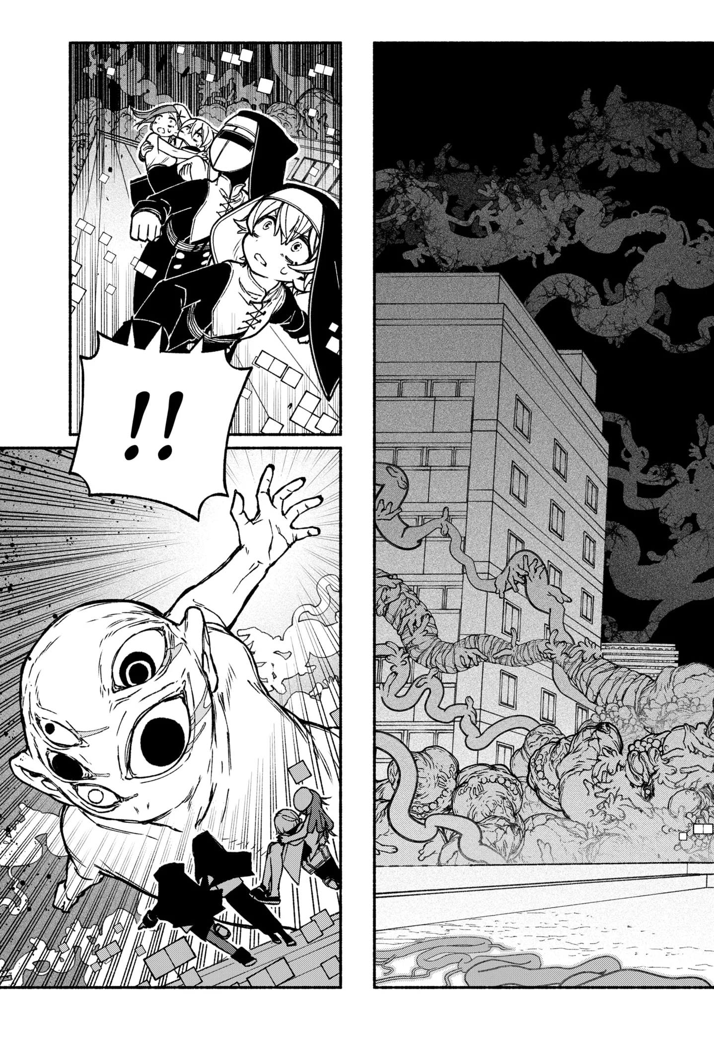 Make the Exorcist Fall in Love Chapter 22 page 13